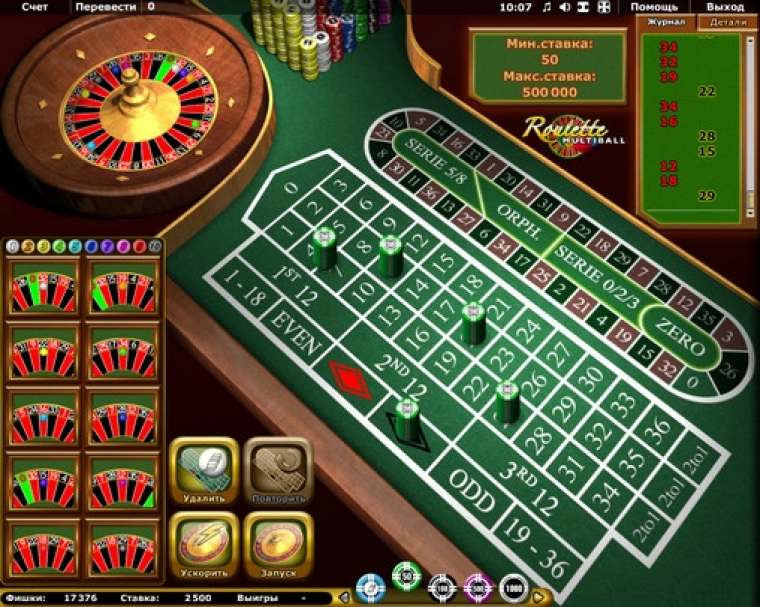 Play Roulette Multiball in NZ