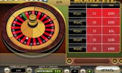 Play Roulette Scratch