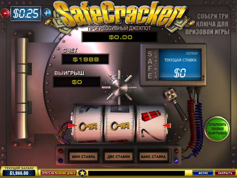 Play SafeCracker pokie NZ