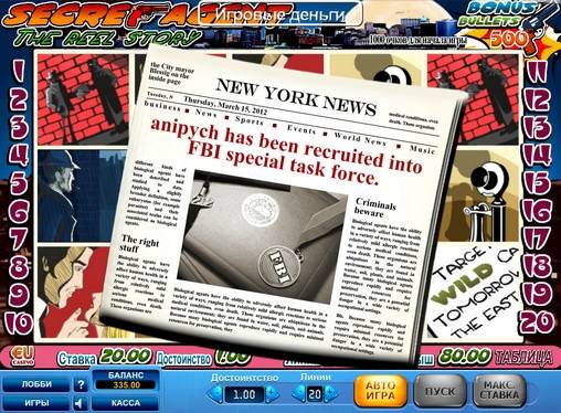 Secret Agent – The Reel Story