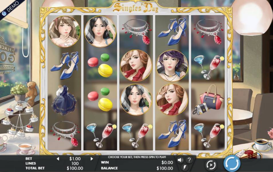 Singles’ Day