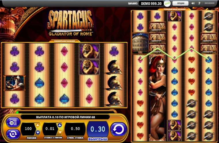 Play Spartacus pokie NZ