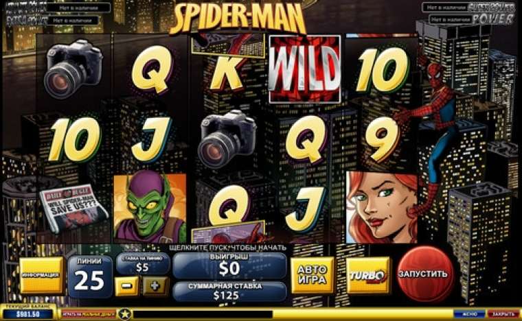 Play Spider-Man – Attack of the Green Goblin pokie NZ
