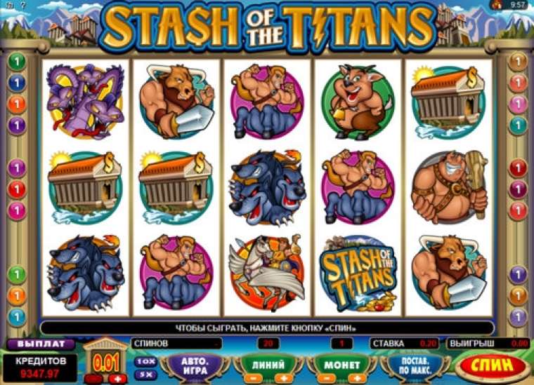 Play Stash of the Titans pokie NZ