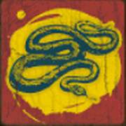 Stick 'Em: Snake