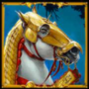 Tales Of Camelot — Moonlit Quest: Horse