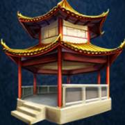 The Legendary Red Dragon: House