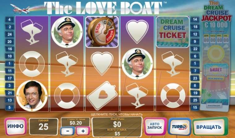Play The Love Boat pokie NZ