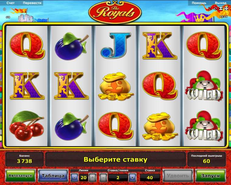 Play The Royals pokie NZ