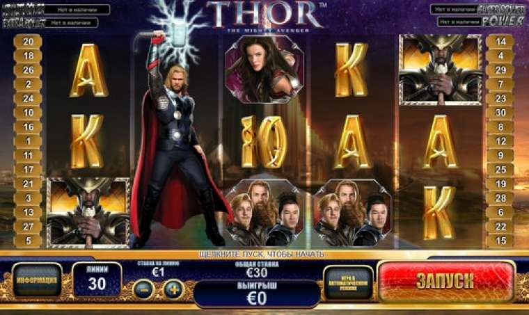 Play Thor: The Mighty Avenger pokie NZ