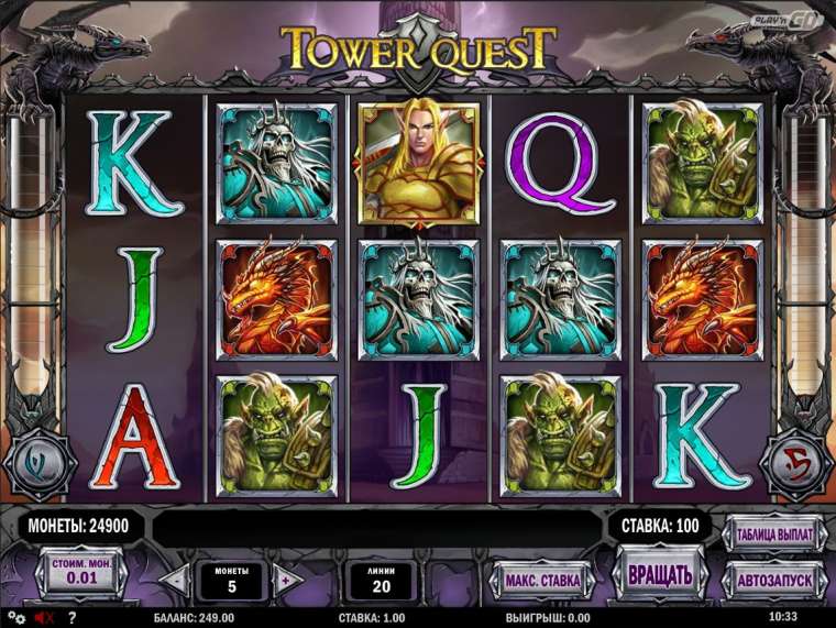 Play Tower Quest pokie NZ