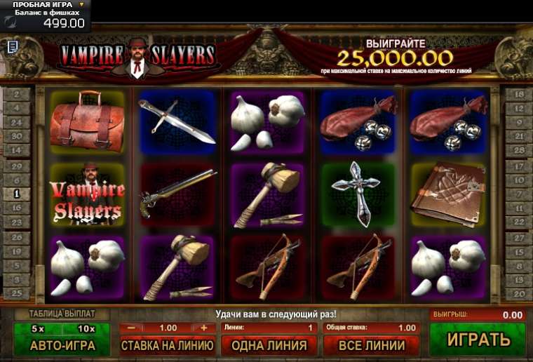 Play Vampire Slayers pokie NZ