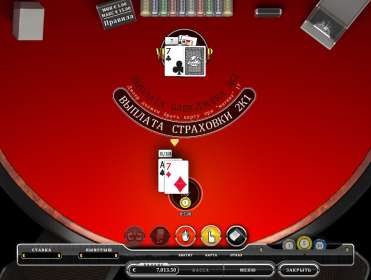 Vegas Strip One Deck Blackjack (Oryx Gaming)