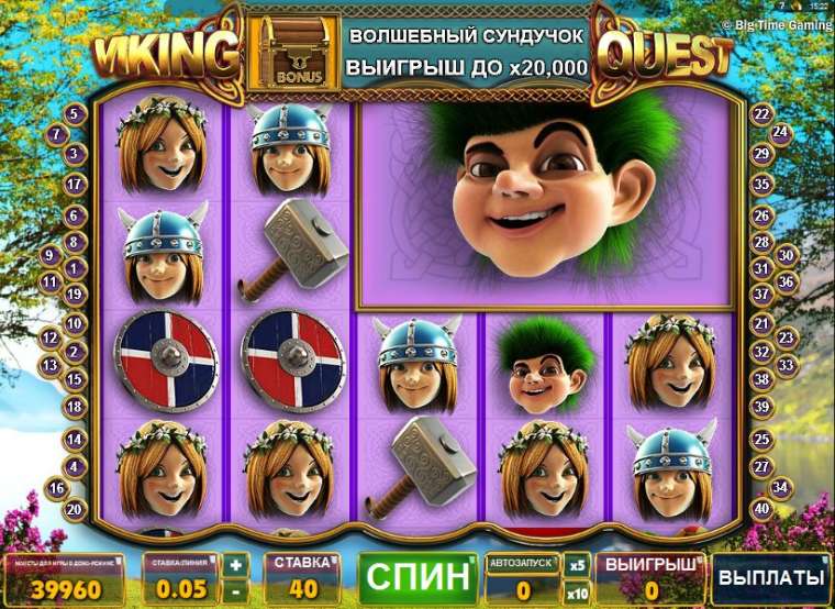 Play Viking Quest pokie NZ