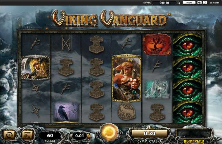 Play Viking Vanguard pokie NZ