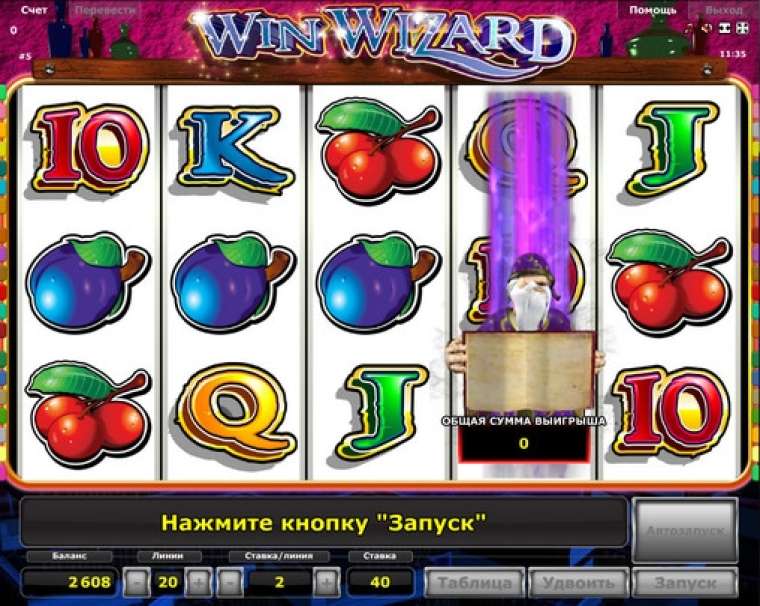 Play Win Wizard pokie NZ