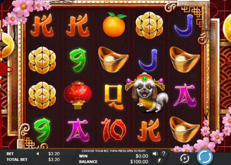 Play Year of the Dog pokie NZ