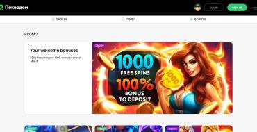 A chain of 1000 welcome FS from Pokerdom: Online casino Pokerdom